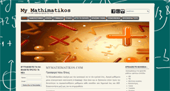 Desktop Screenshot of mymathimatikos.com